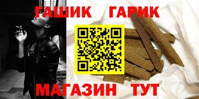 MESCALINE Магадан