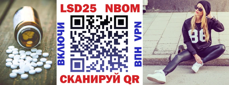 кракен ссылки  Мончегорск  Лсд 25 экстази кислота 